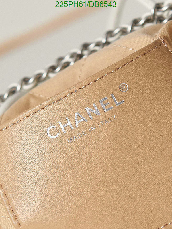 Chanel Bag-(Mirror)-Crossbody- Code: DB6543 $: 225USD