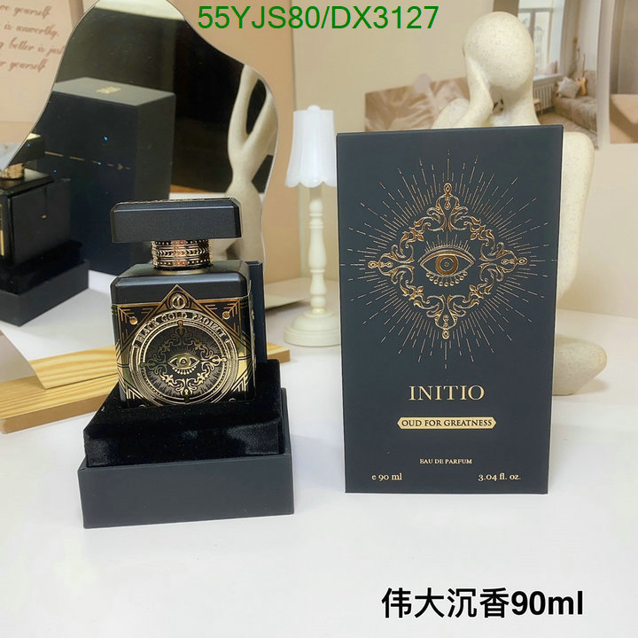 Perfume-Initio Code: DX3127 $: 55USD