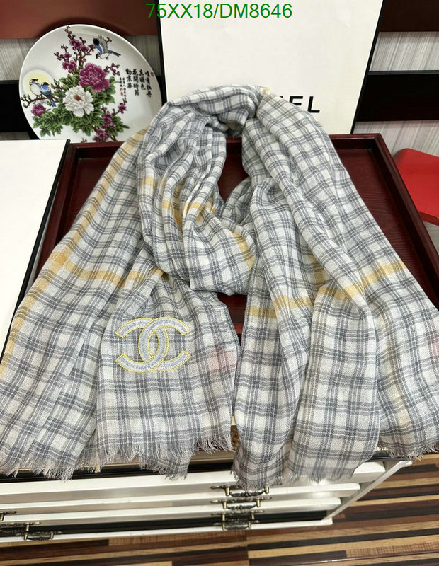 Scarf-Chanel Code: DM8646 $: 75USD