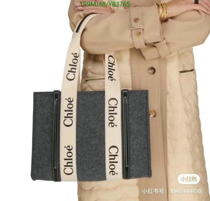 Chloe Bag-(Mirror)-Woody Code: YB3765