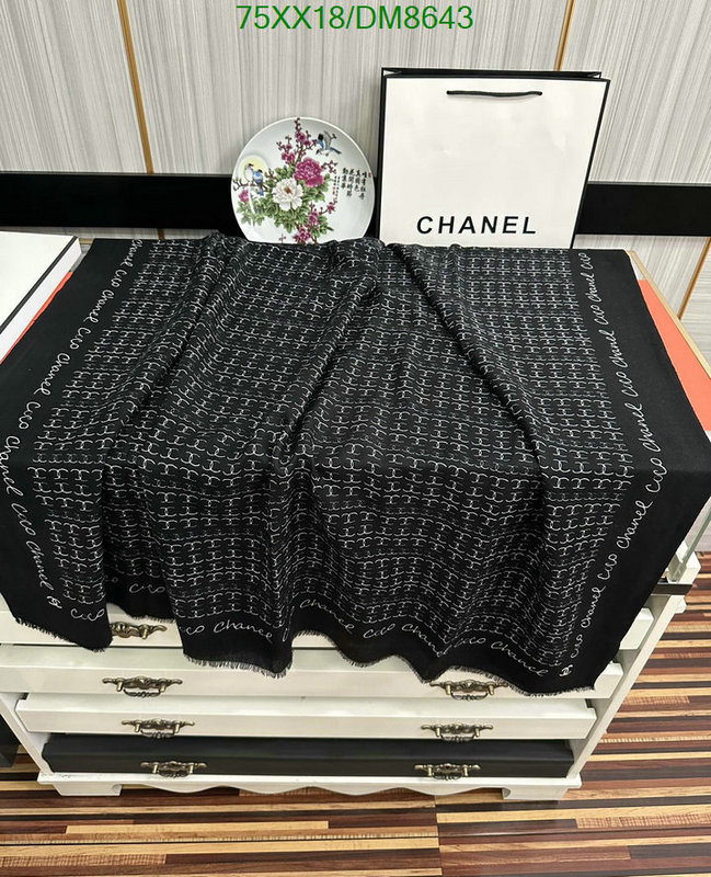 Scarf-Chanel Code: DM8643 $: 75USD