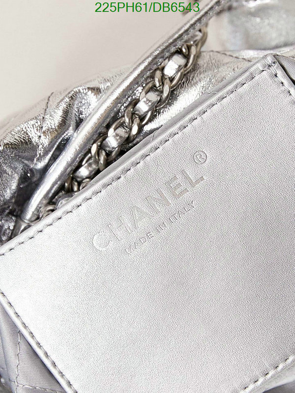 Chanel Bag-(Mirror)-Crossbody- Code: DB6543 $: 225USD