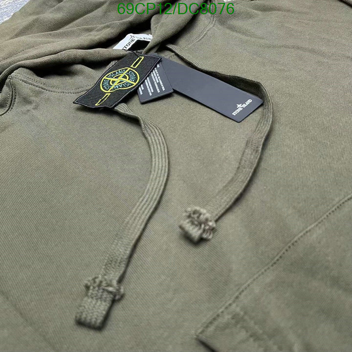 Clothing-Stone Island Code: DC8076 $: 69USD