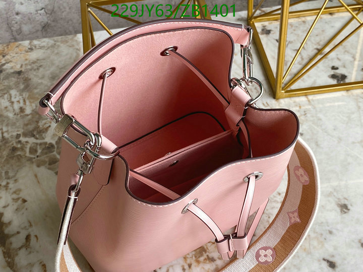 LV Bag-(Mirror)-Nono-No Purse-Nano No- Code: ZB1401 $: 229USD