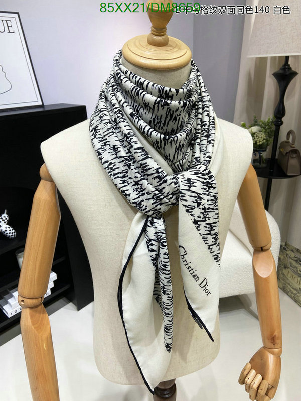 Scarf-Dior Code: DM8659 $: 85USD