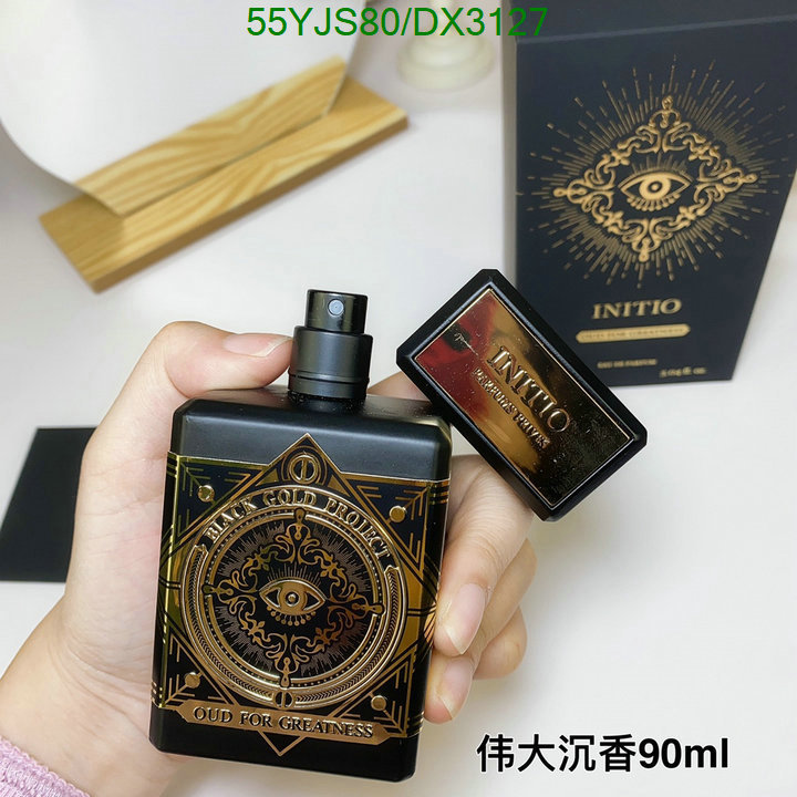 Perfume-Initio Code: DX3127 $: 55USD