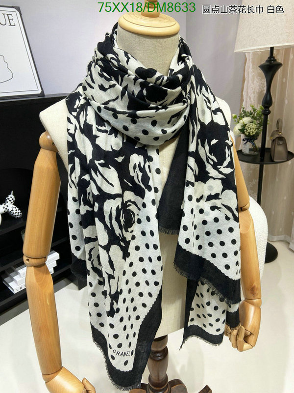 Scarf-Chanel Code: DM8633 $: 75USD