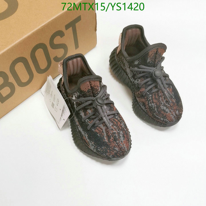 Kids shoes-Adidas Yeezy Boost Code: YS1420 $: 89USD