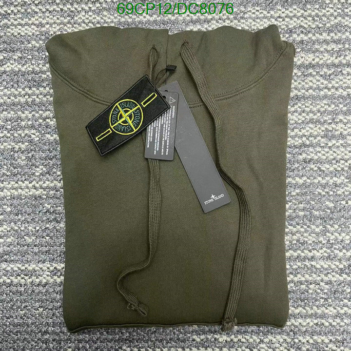 Clothing-Stone Island Code: DC8076 $: 69USD