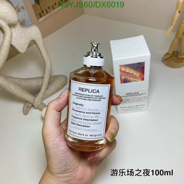 Perfume-Maison Margiela Code: DX6019 $: 49USD