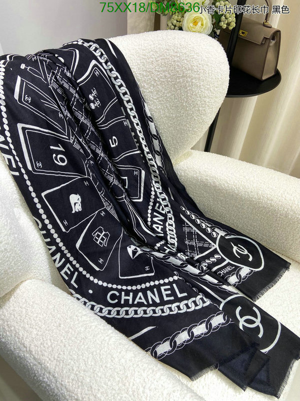 Scarf-Chanel Code: DM8636 $: 75USD