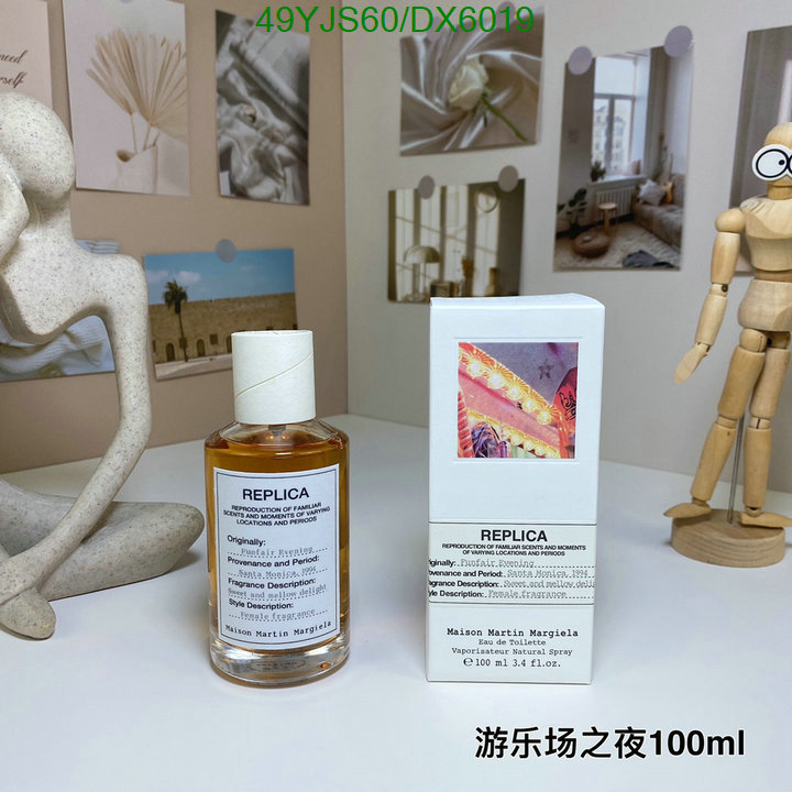 Perfume-Maison Margiela Code: DX6019 $: 49USD