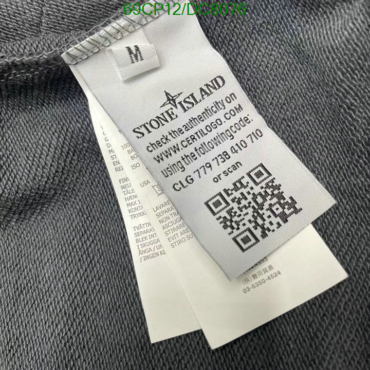 Clothing-Stone Island Code: DC8076 $: 69USD