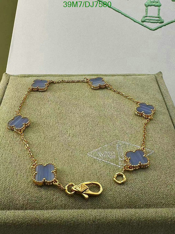 Jewelry-Van Cleef & Arpels Code: DJ7580 $: 39USD