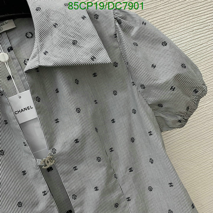 Clothing-Chanel Code: DC7901 $: 85USD