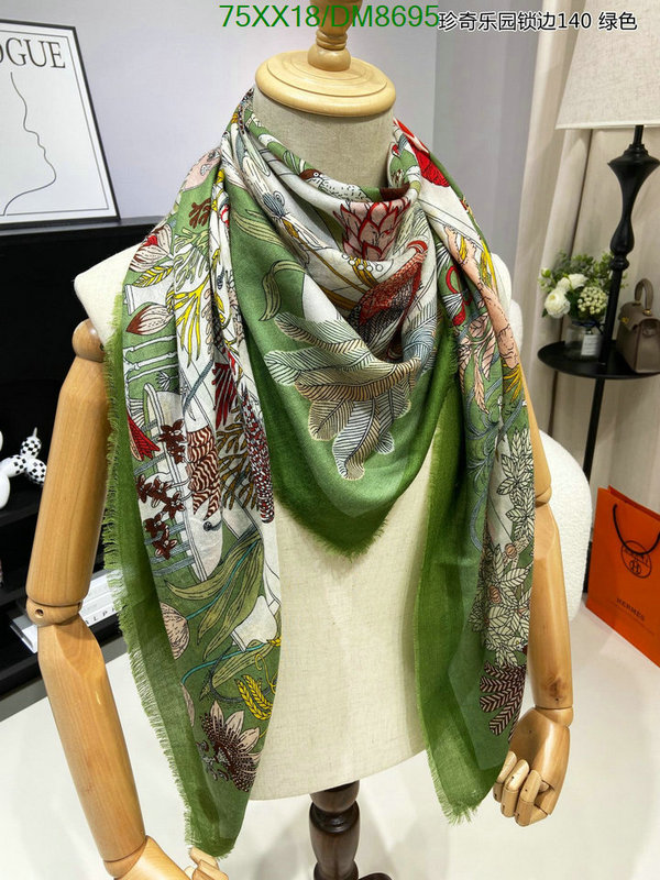 Scarf-Hermes Code: DM8695 $: 75USD