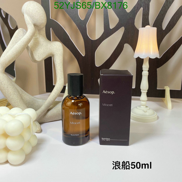 Perfume-Aesop Code: BX8176 $: 52USD