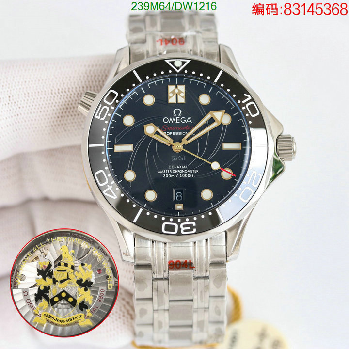 Watch-Mirror Quality- Code: DW1216 $: 239USD