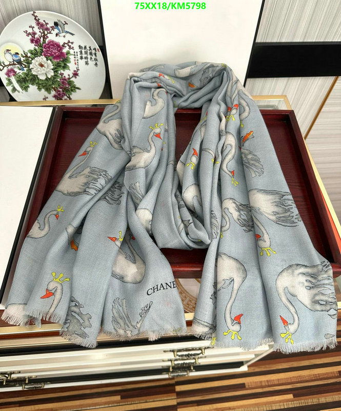 Scarf-Chanel Code: KM5798 $: 75USD