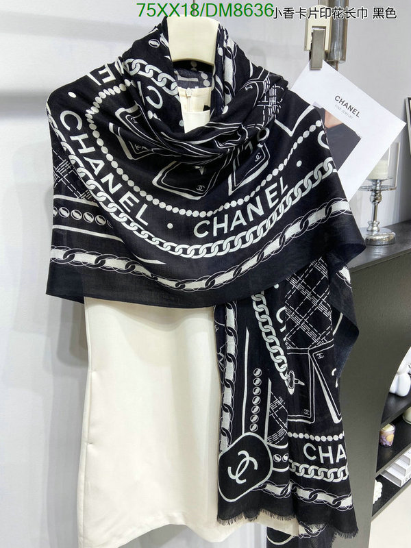 Scarf-Chanel Code: DM8636 $: 75USD