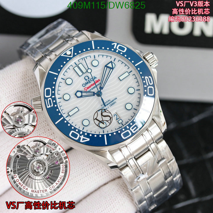 Watch-Mirror Quality- Code: DW6825 $: 409USD