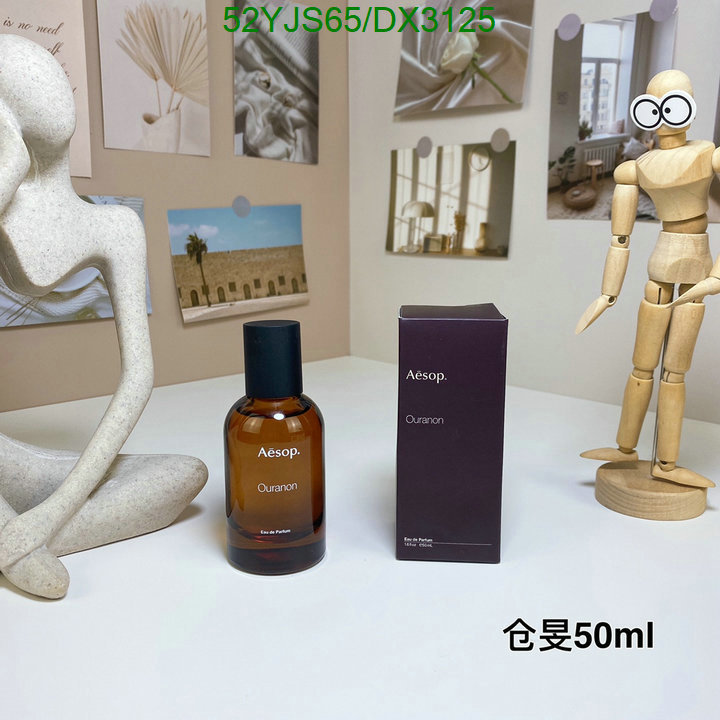 Perfume-Aesop Code: DX3125 $: 52USD