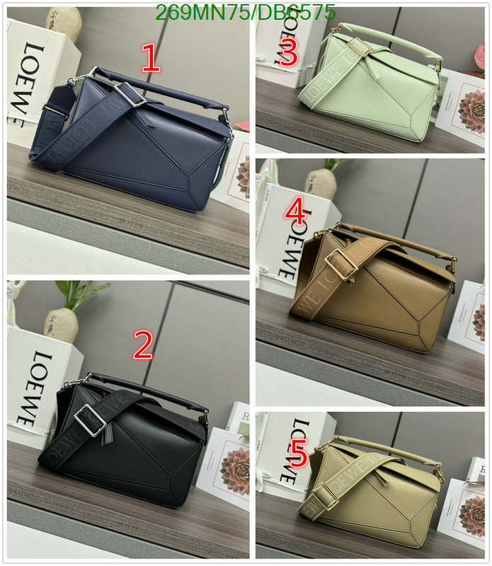 Loewe Bag-(Mirror)-Puzzle- Code: DB6575 $: 269USD