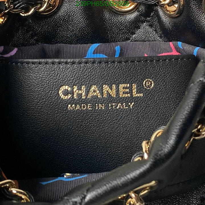 Chanel Bag-(Mirror)-Other Styles- Code: DB2859 $: 239USD