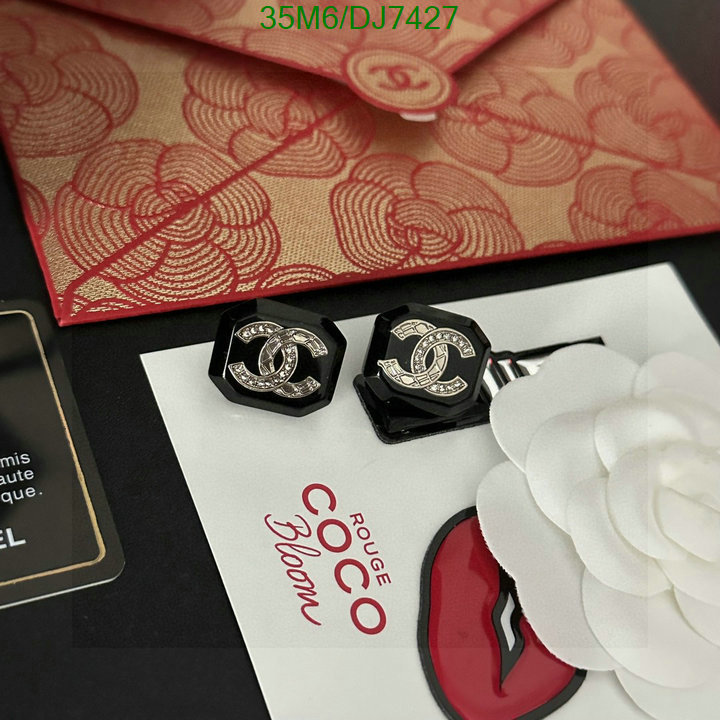 Jewelry-Chanel Code: DJ7427 $: 35USD