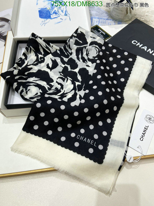 Scarf-Chanel Code: DM8633 $: 75USD