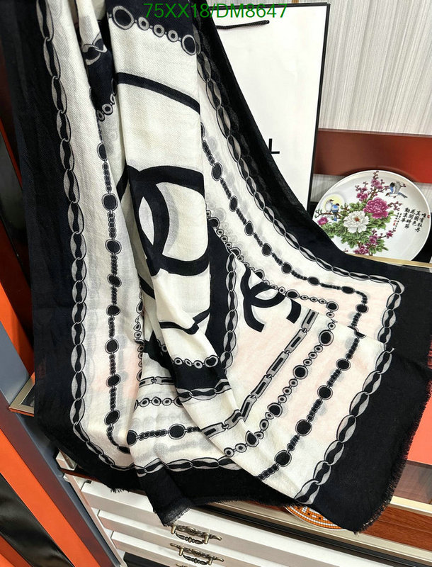 Scarf-Chanel Code: DM8647 $: 75USD