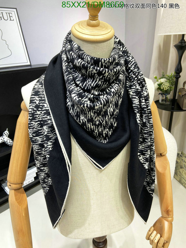 Scarf-Dior Code: DM8659 $: 85USD