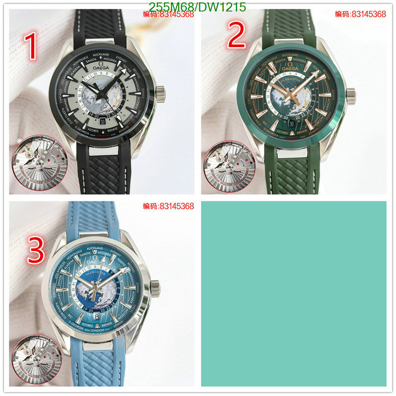 Watch-Mirror Quality- Code: DW1215 $: 255USD