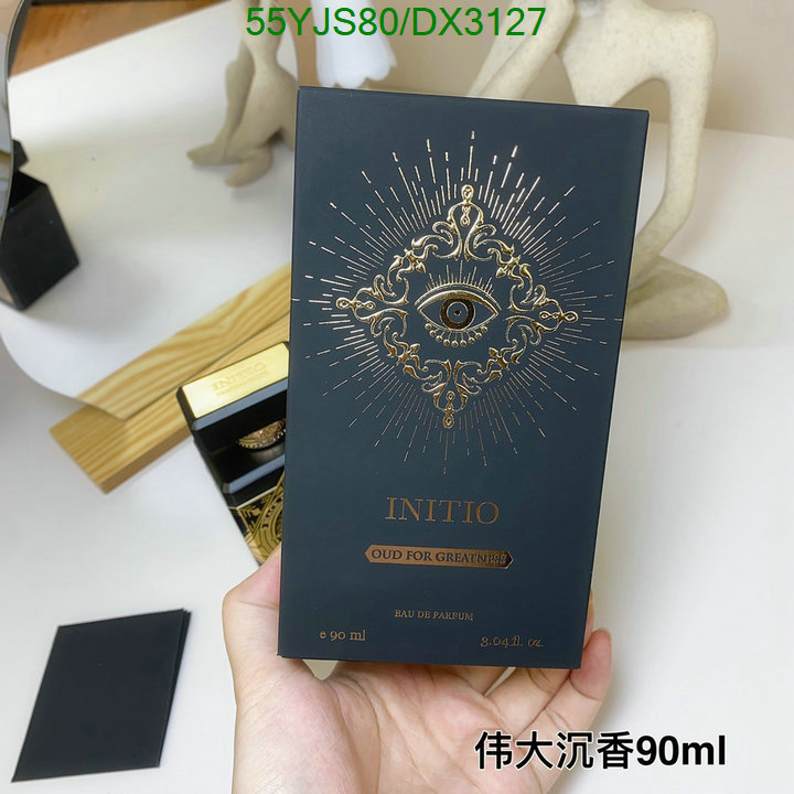 Perfume-Initio Code: DX3127 $: 55USD