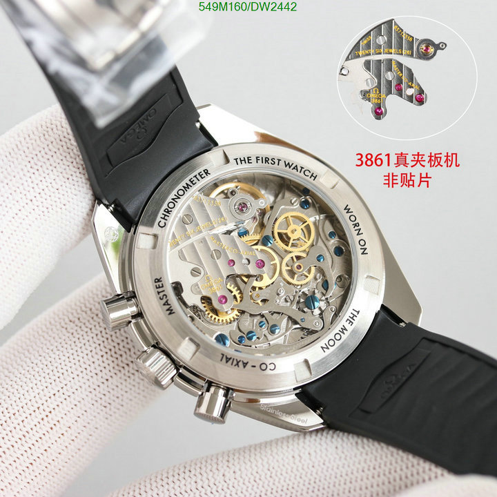 Watch-Mirror Quality- Code: DW2442 $: 549USD