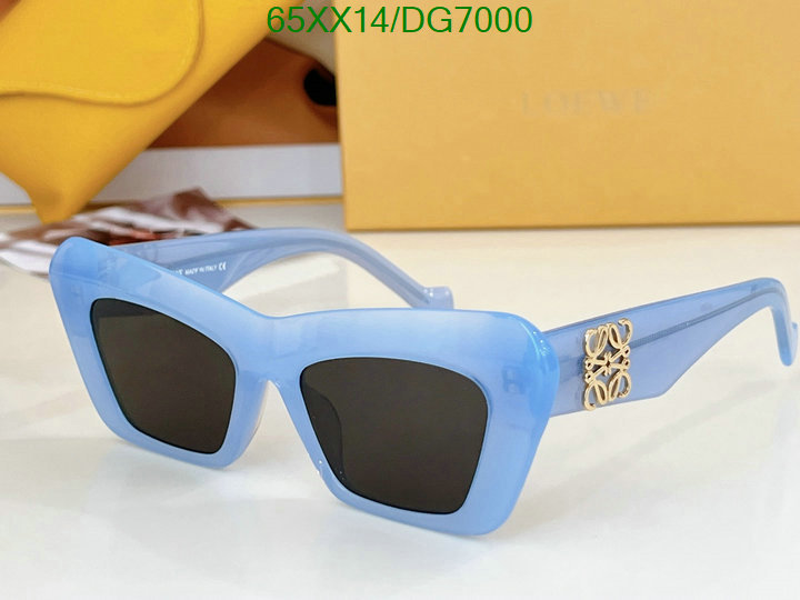 Glasses-Loewe Code: DG7000 $: 65USD