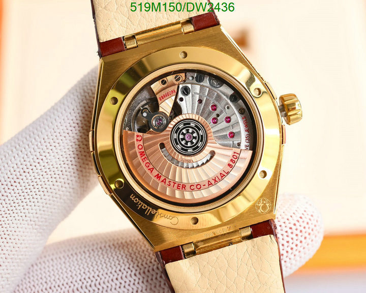 Watch-Mirror Quality- Code: DW2436 $: 519USD