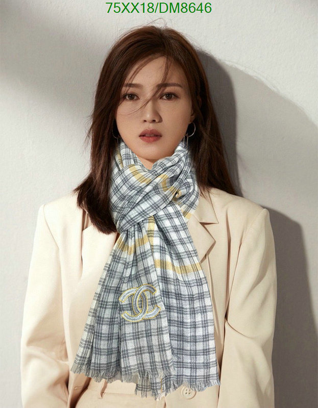 Scarf-Chanel Code: DM8646 $: 75USD