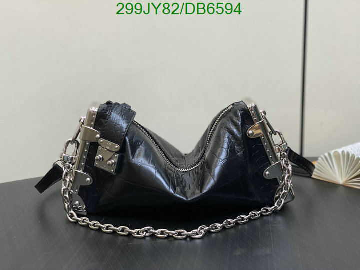 LV Bag-(Mirror)-Petite Malle- Code: DB6594 $: 299USD