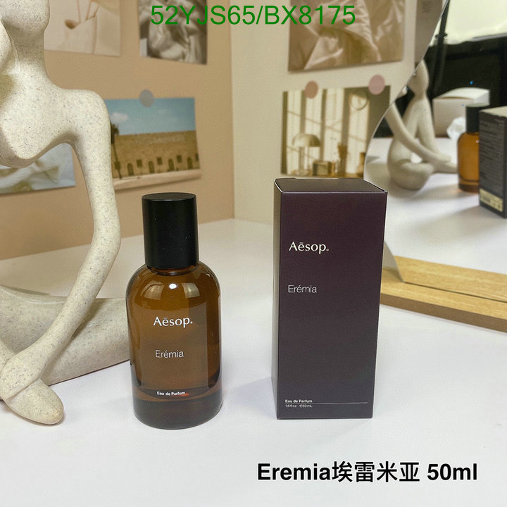 Perfume-Aesop Code: BX8175 $: 52USD