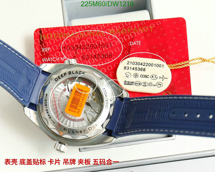 Watch-Mirror Quality- Code: DW1219 $: 225USD