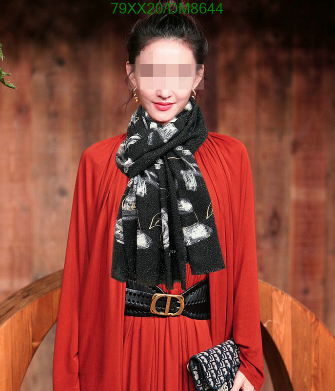 Scarf-Chanel Code: DM8644 $: 79USD