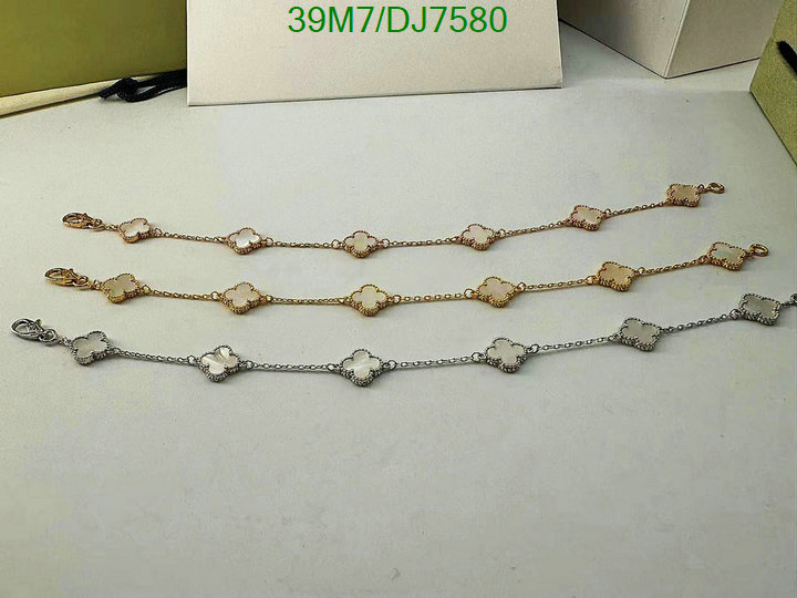 Jewelry-Van Cleef & Arpels Code: DJ7580 $: 39USD