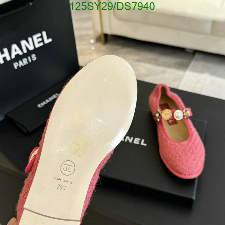 Women Shoes-Chanel Code: DS7940 $: 125USD