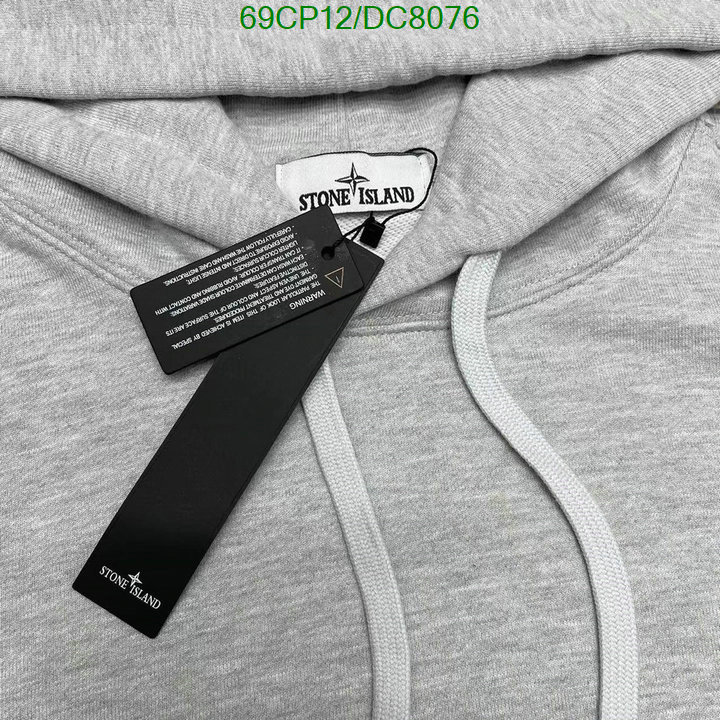 Clothing-Stone Island Code: DC8076 $: 69USD