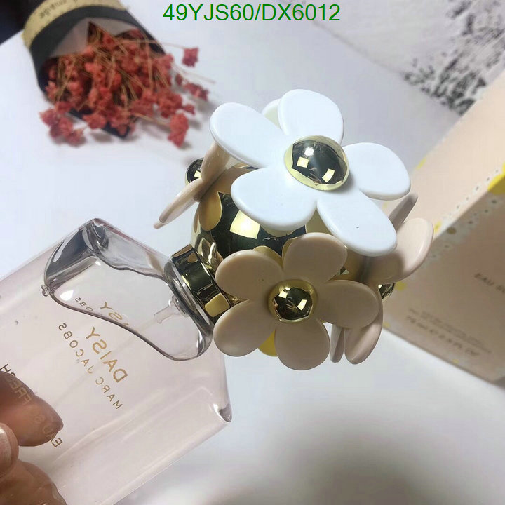 Perfume-Daisy Code: DX6012 $: 49USD