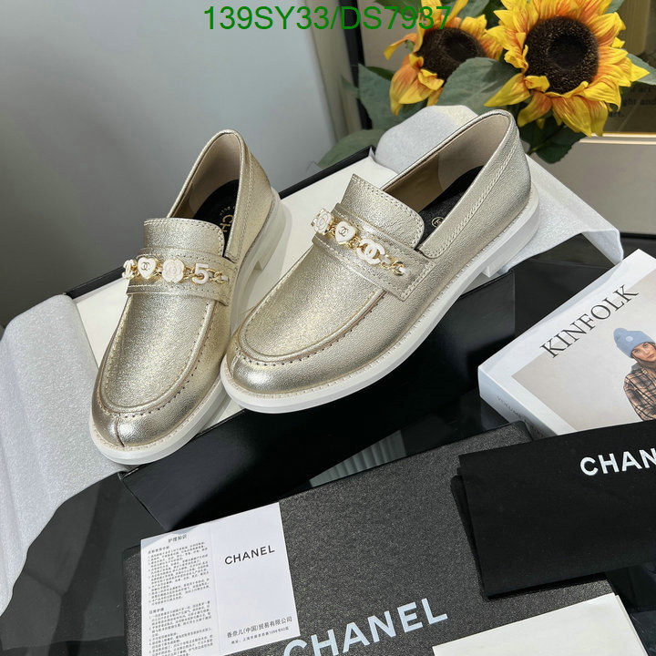 Women Shoes-Chanel Code: DS7937 $: 139USD