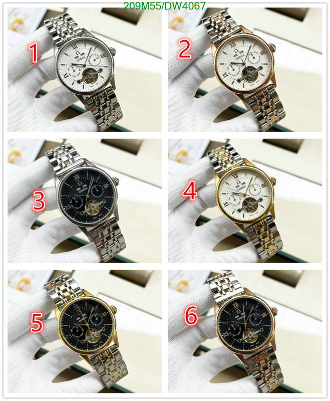 Watch-Mirror Quality- Code: DW4067 $: 209USD