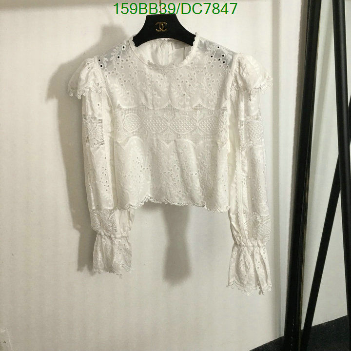 Clothing-Zimmermann Code: DC7847 $: 159USD