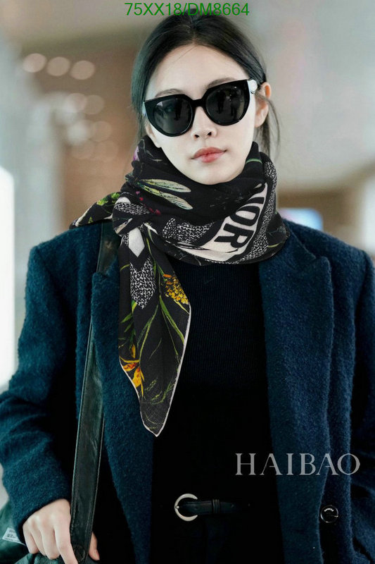 Scarf-Dior Code: DM8664 $: 75USD